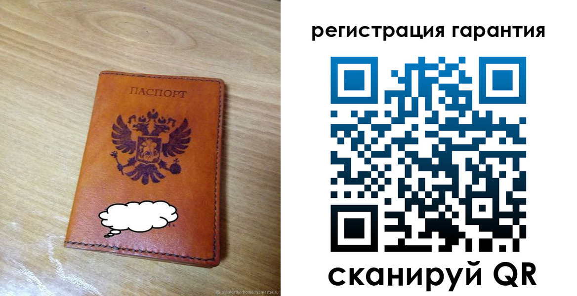 найти адрес прописки в Нальчике